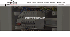 Desktop Screenshot of berkutsystem.com
